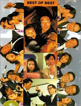 mv字幕免费观看第三季