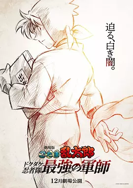 久久久久国产午夜