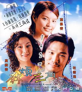 我美丽的妈妈