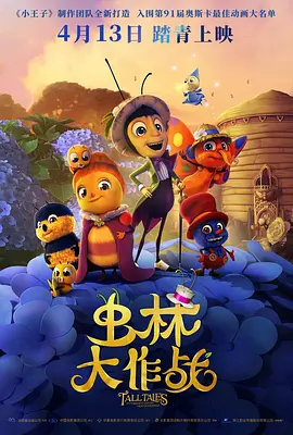国产精品久久久久久亚洲伦理