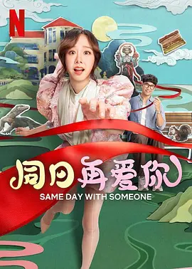 亚洲欧洲久久精品