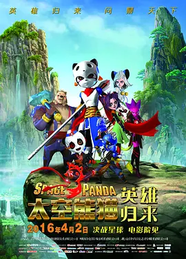 国产精品一区亚洲一区天堂