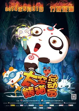成年网站拍拍拍免费香蕉