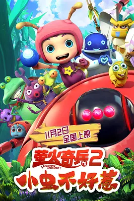 a毛片免费在线观看