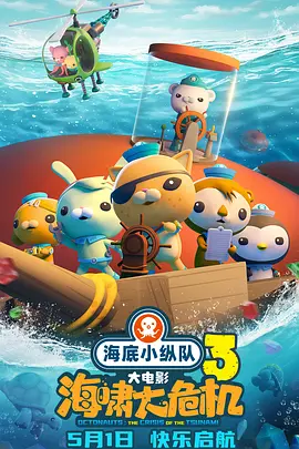 亚洲精品国产综合久久一线