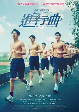 性做爰全过程