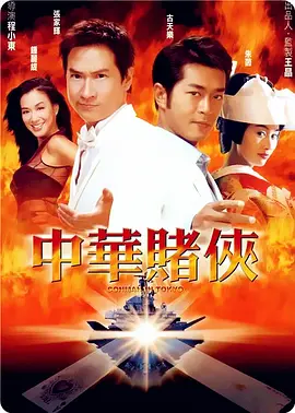 久久久久三级