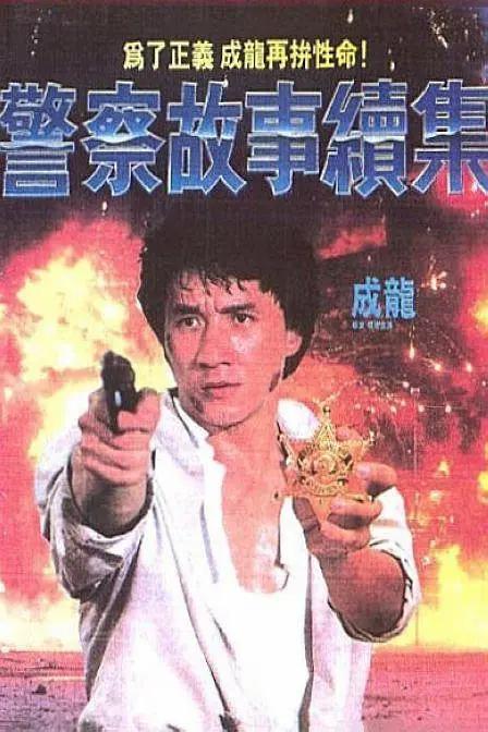 色依依国内精品中文字幕