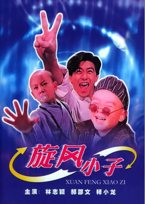 爱上朋友的姐姐