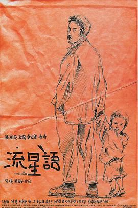 久久嫩草影院网站