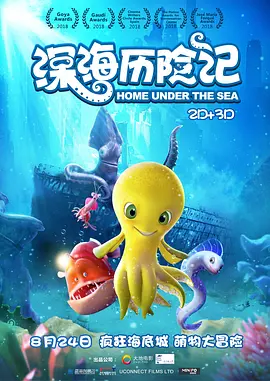 精品国产毛片