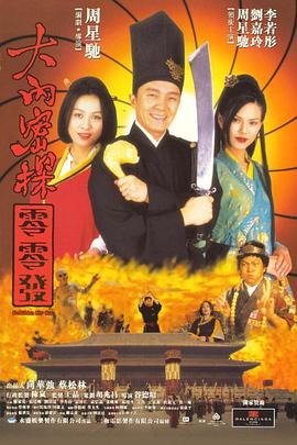 国产91影视