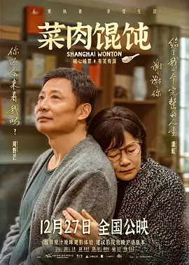 久久综合给合久久狠狠狠97色