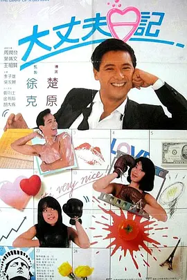 怡红院aaa