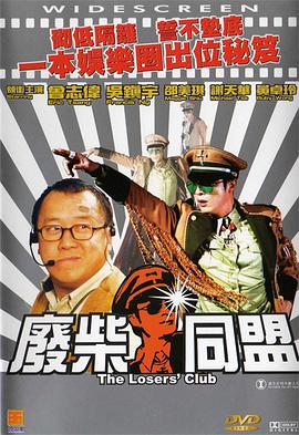 丹麦性丰满hd
