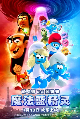 豪门大乱淫交小说