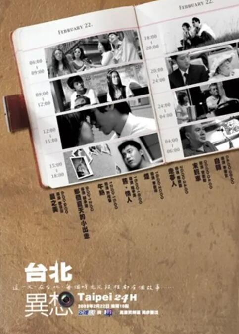 国产女精品视频网站免费