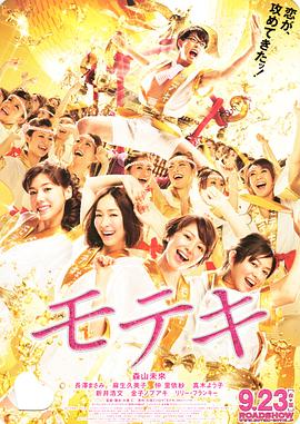 水淼aqua 全套