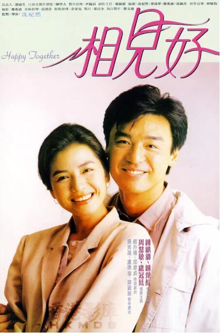 99久久国产免费福利