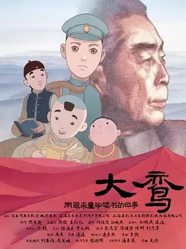 欧美精品七区