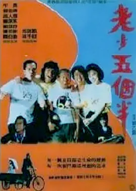 被主人摁住灌浓精尿gif