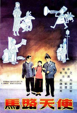泳装小南身材