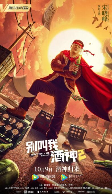 悠悠影院成人综合在线电影