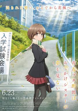 打女孩光屁股网站