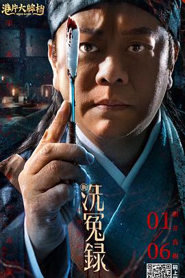 欧美粉嫩metartvideo