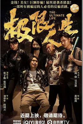 国产福利精品在线