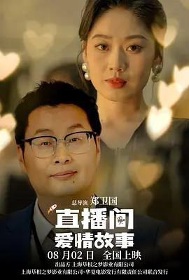 午夜性色一区二区三区不卡视频