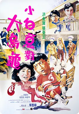 国产在线日韩