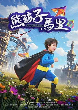 久久97久久