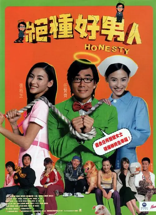 小丽的性荡生活