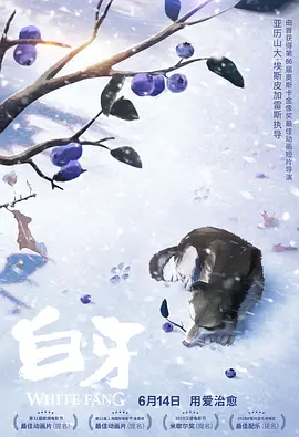 和我的继母Ryouka Yabuki发生性关系