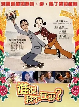 午夜探花