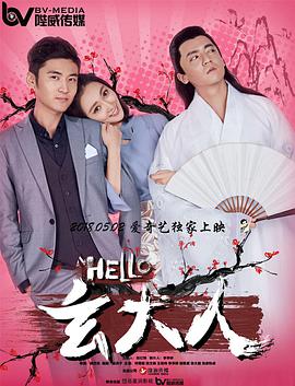 疯狂刺激的3p国产在线