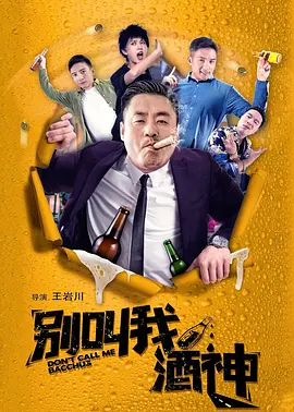 黄色91免费版