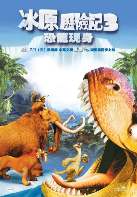 爱欲迷情