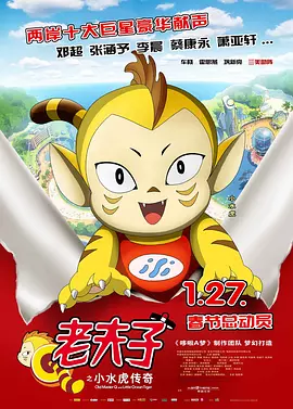 亚洲欧美国产另类视频