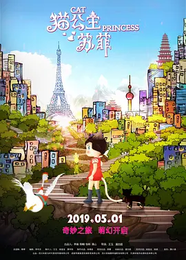 黑丝美女91