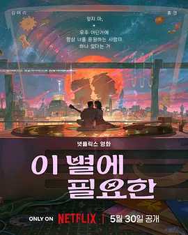 在线精品在线