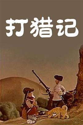 日韩午夜av