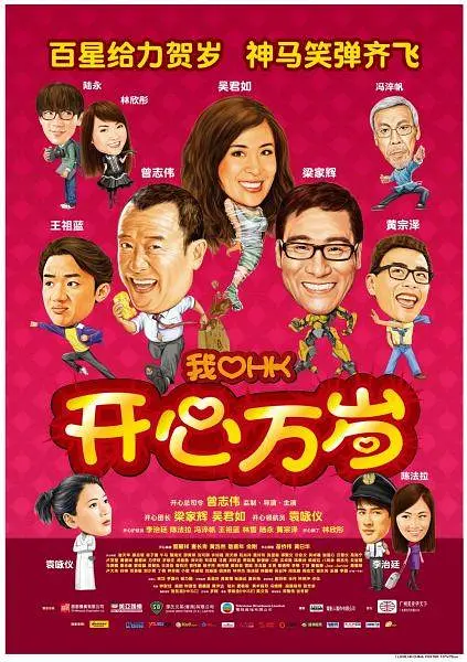 1024香蕉国产在线视频