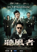 国产剧情精品在线观看