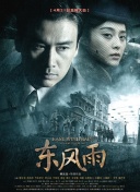 欧美成人特黄级毛片