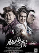 欧美日韩精品视频一区二区