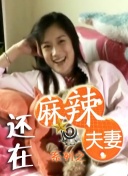 porno日本人
