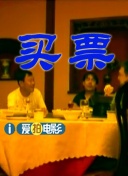 国产一区二区免费看