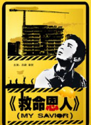 一本色道久久综合亚洲精品